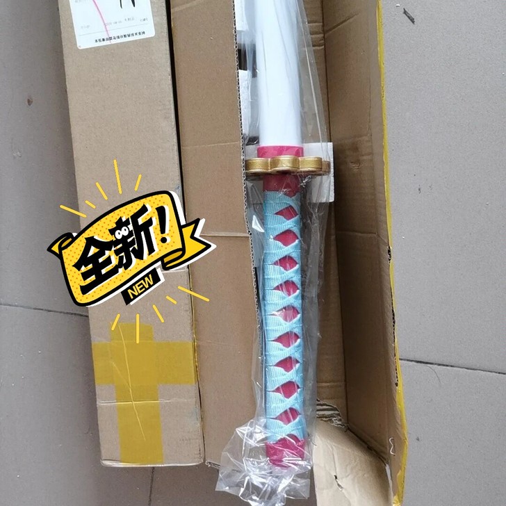 鬼灭甘露寺蜜璃cosplay道具 全新动细...