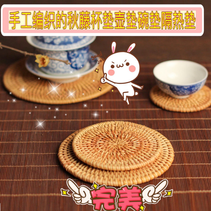 茶杯垫茶壶垫秋藤手工编织碗垫隔热垫杯垫套装...