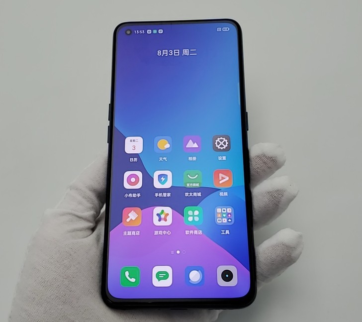 【95新】 Realme X7 Pro 5...
