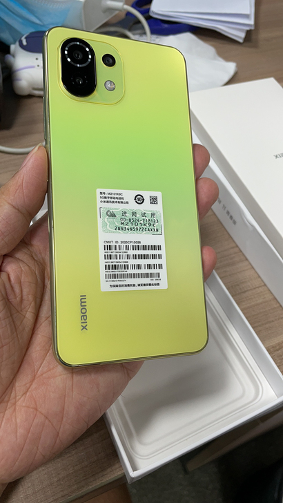 小米11青春系列，调价出，全国联保