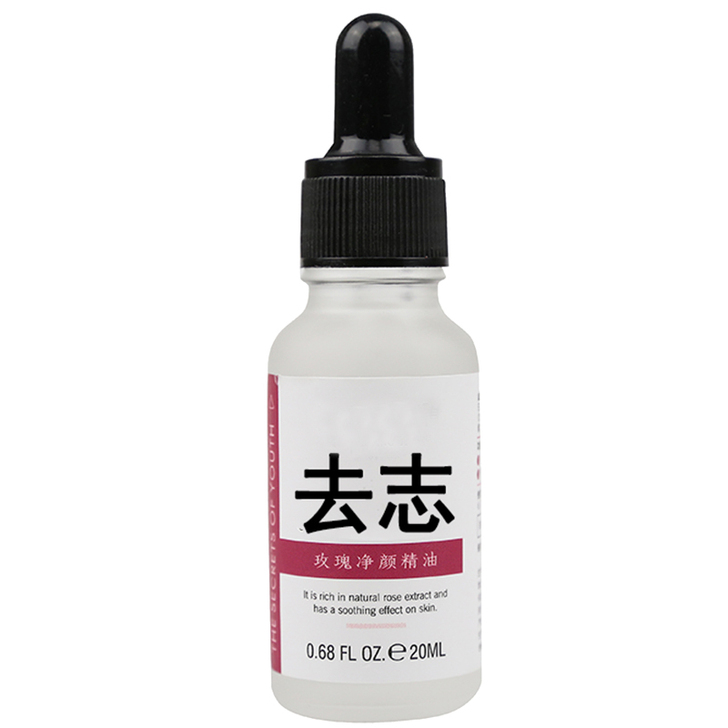 小红书很火的 去脸上黑点神器 还你白白净净...