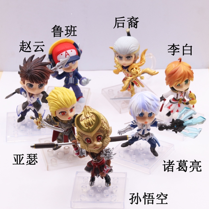 王者蛋糕装饰摆件荣耀Q版孙悟空齐天大圣手办...