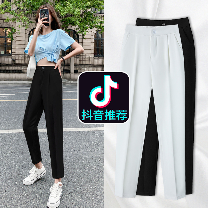 【可出可换】休闲裤