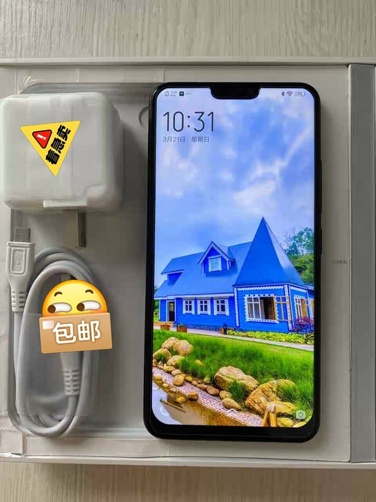 vivox21高配版手机用了三个月新年收到...