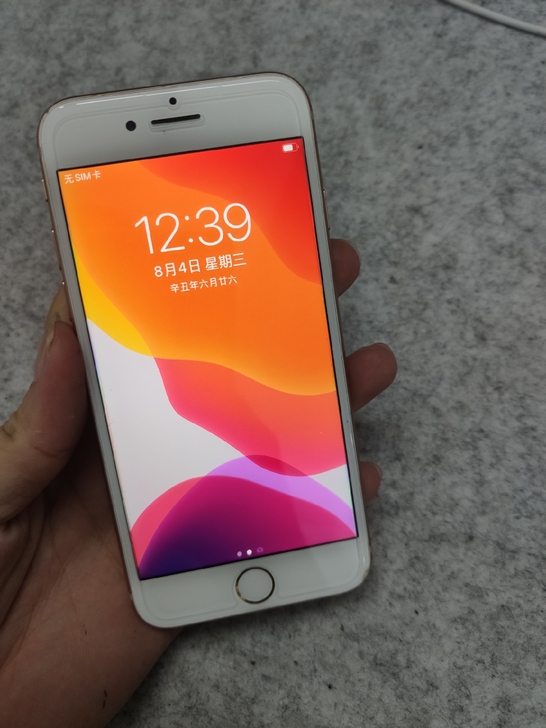 iPhone 8 美版无锁64G  换过指...
