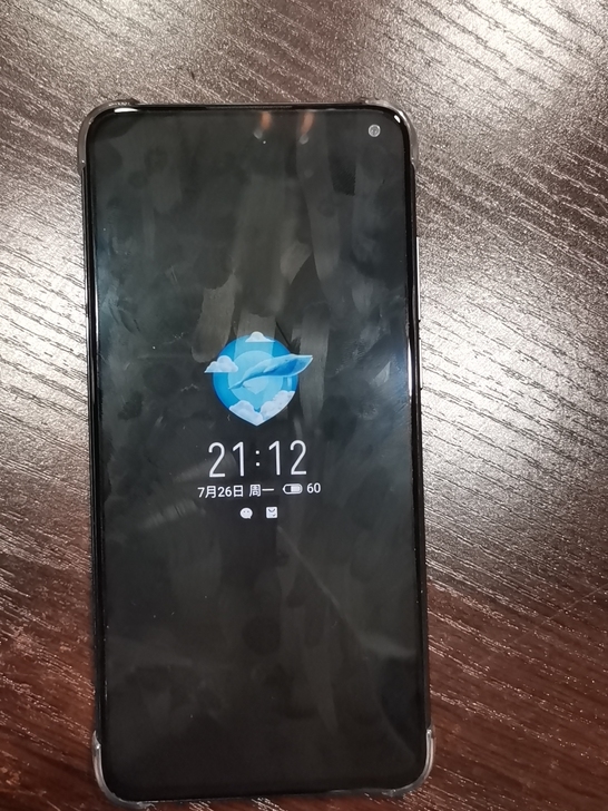 品牌型号 魅族17 pro   用了几天 ...