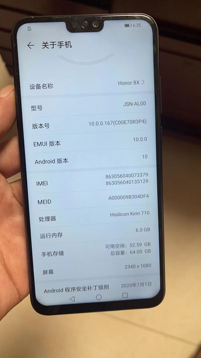 荣耀8X 6+128高配,运行流畅,全网通...