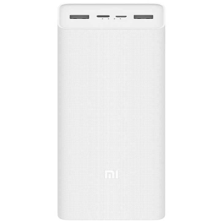 MIUI/小米 移动电源