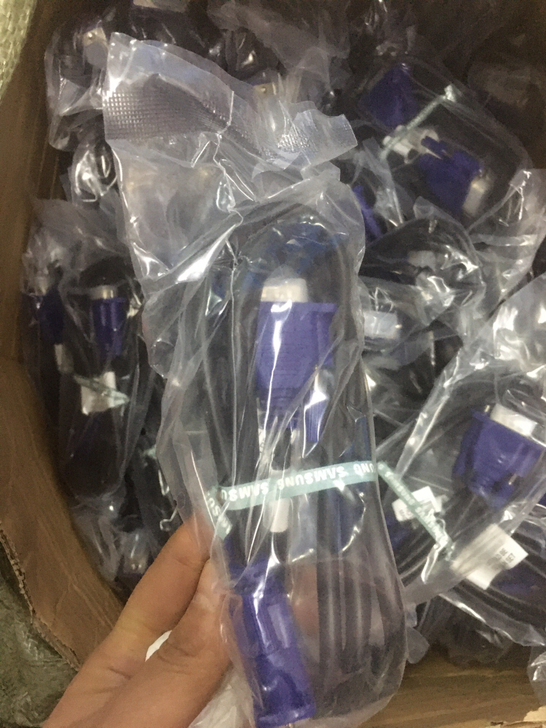 VGA线 主机视频VGA线1.5米  4+...