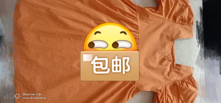 可爱风橘色连衣裙来啦，喜欢的姐妹可以入手哦...