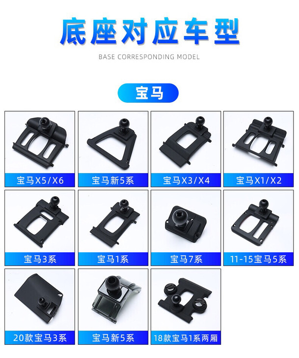 汽车载手机支架通用改装网红抖音黑科技出风口...