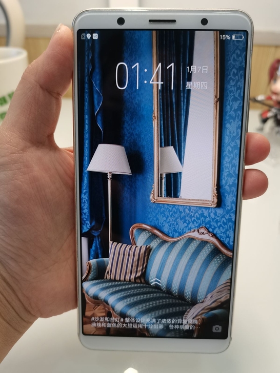 vivo x20A 4+64 金33852...