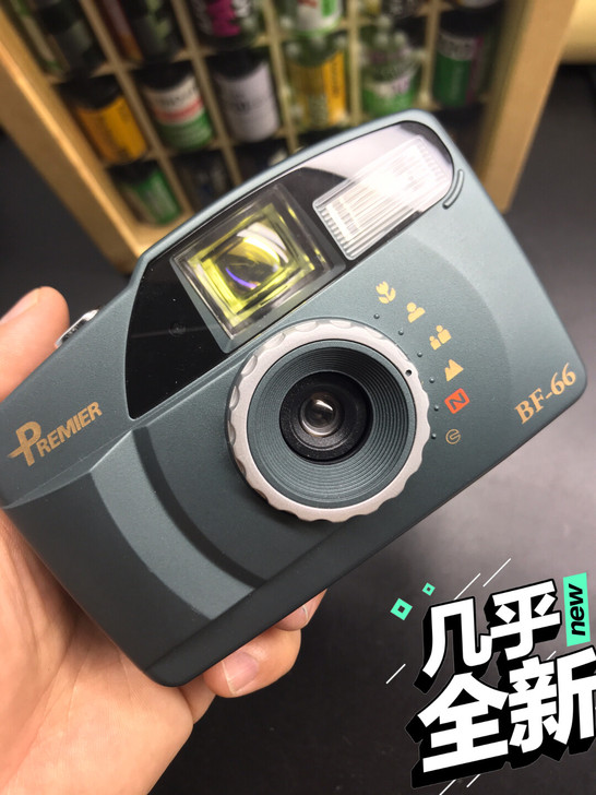 拍立得BF66胶片相机
