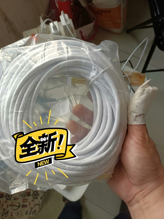 网线20米30米六类千兆网线即插即用两端都...