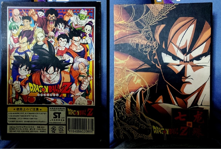 #粉丝福利# 七龙珠周边 卡片贺年片收藏盒...