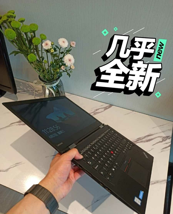 超薄 i7顶配 联想Thinkpad X1...