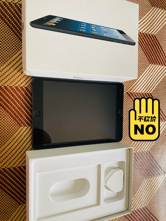 ipadmini1  16G，320元，顺...