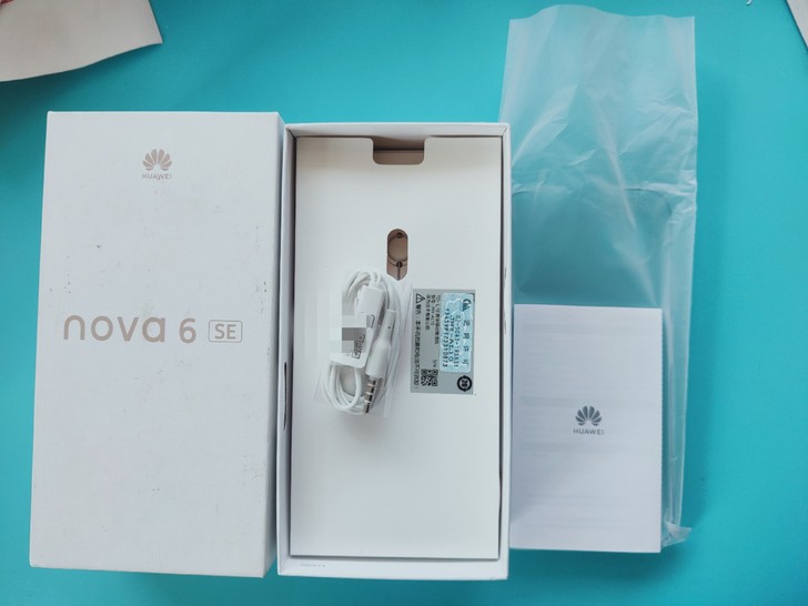 华为Nova 6 SE 原装   耳机