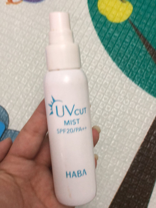 HABA防晒喷雾