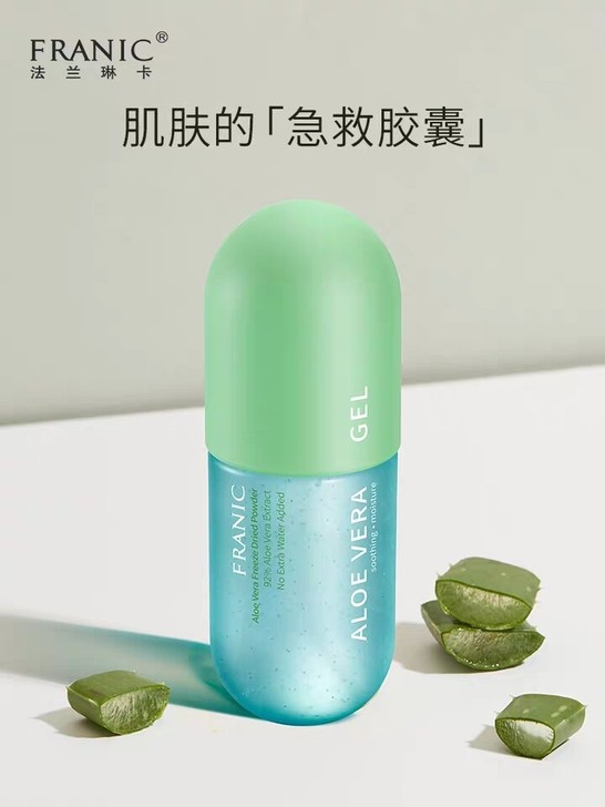 300ml大容量