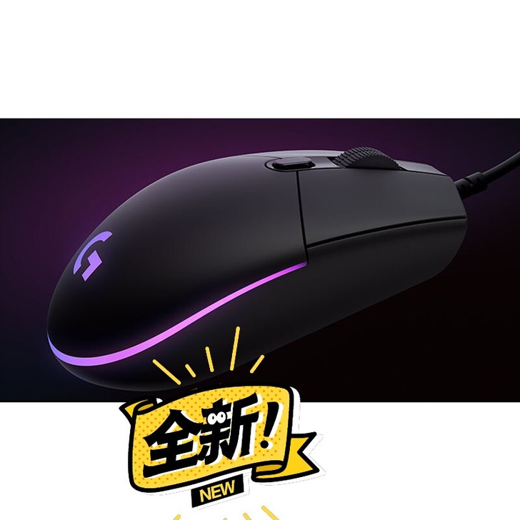 罗技G102二代有线游戏笔记本台式电脑鼠标...