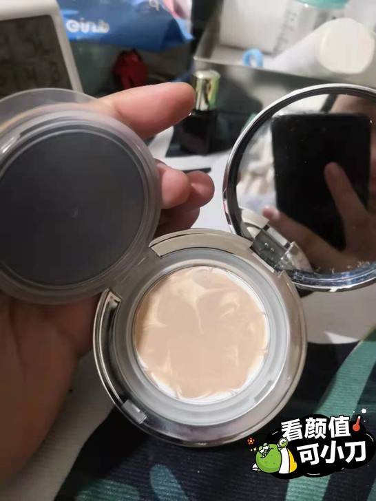 爱敬钻石银色21号色