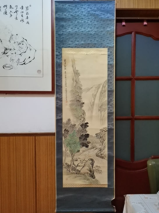 日本回流字画,白萸樵史,清代画家,无轴头。