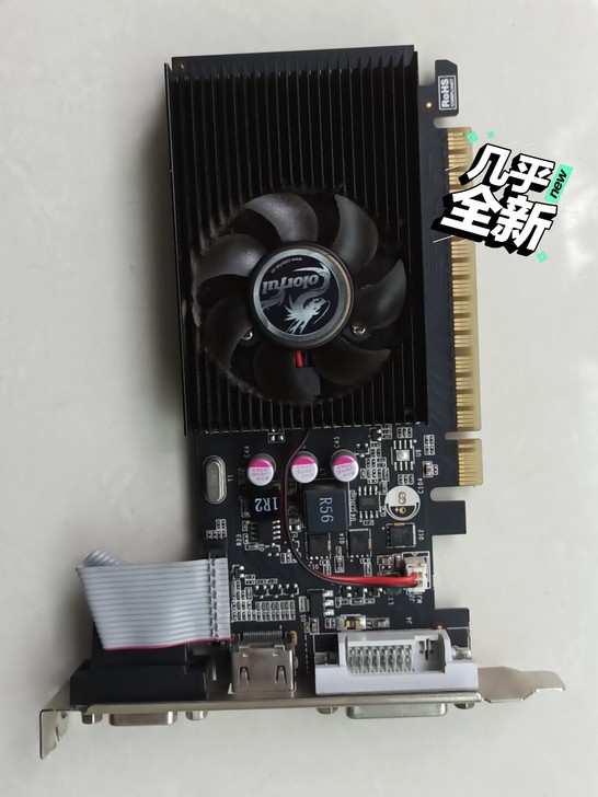 七彩虹LGT710 黄金版II-2GD3...