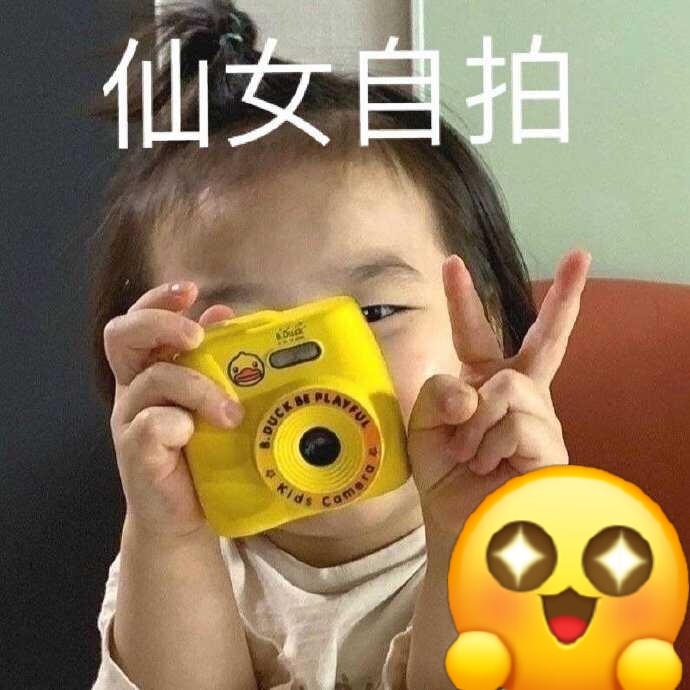蹲！！！拍立得mini11！！！！！！有人...
