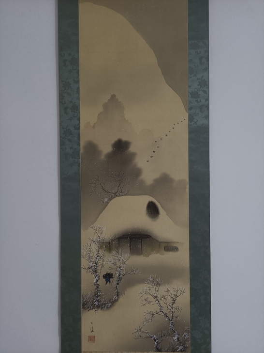 回流字画,民国左右老雪景人物画,绢本精装老...