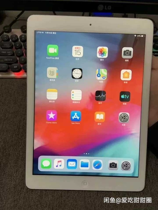ipad mini2,32g黑色国行wif...