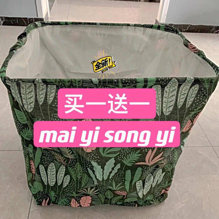 大号收纳箱加厚储物箱布艺整理箱折叠箱家用宿...