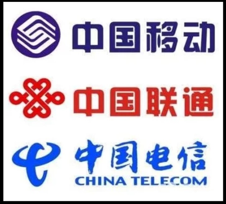 【9.5折充值】话费代充，火牛快充，全国手...