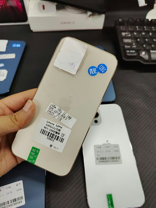 Iphone12promax 128G三网...