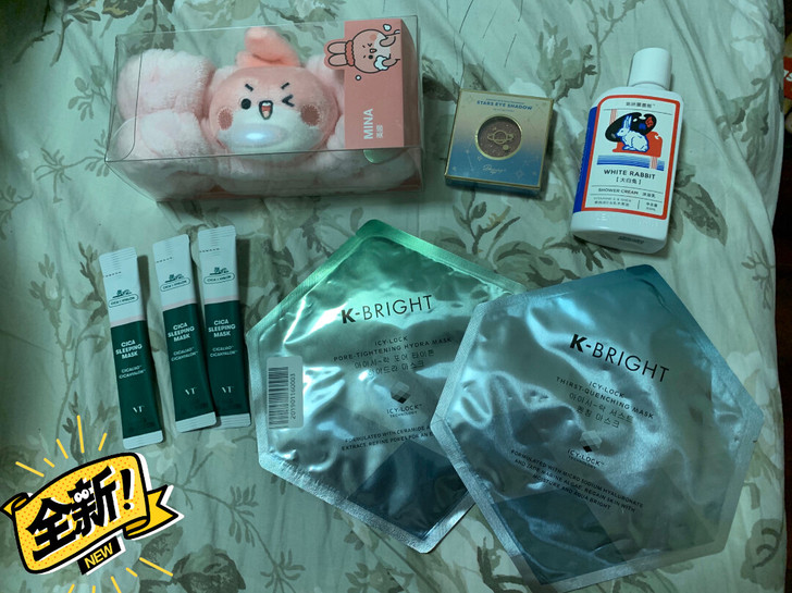 小红书圣诞小红盒部分产品+盒子，全新，小红...
