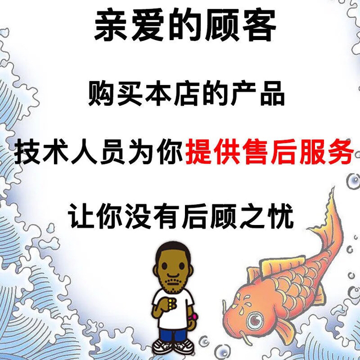 Mac复制粘贴拷贝删除,安装后可以随意拷贝...