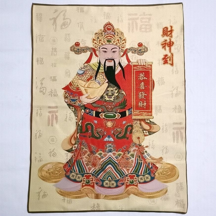 便宜出精美佛像尼泊尔唐卡刺绣画，恭喜发财 ...