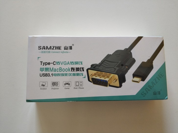 山泽 Type-C转VGA转换线 电视投影...