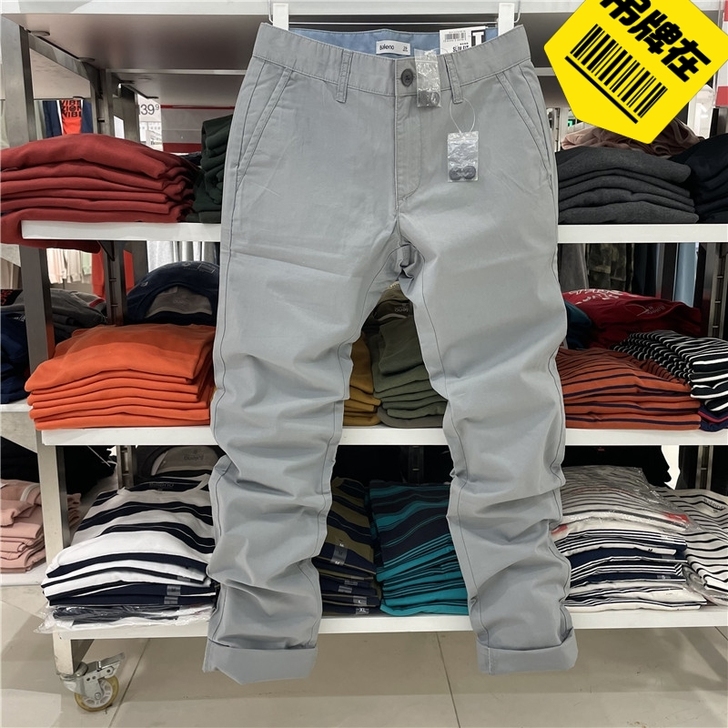 班尼路夏季薄款休闲裤  男士 青年 经典纯...