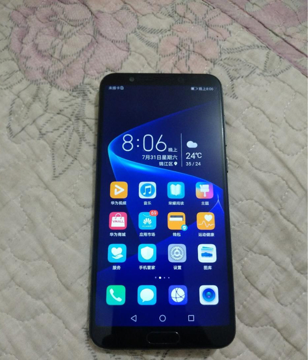 二手荣耀v10 6+64 9新 工作机备用机