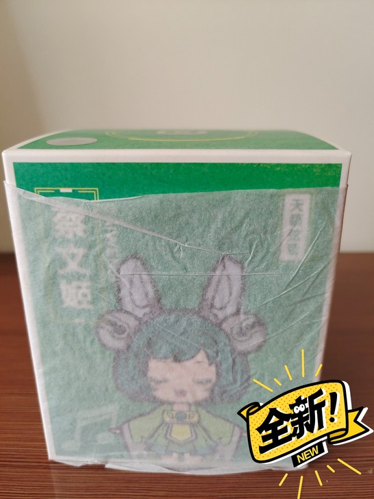 王者荣耀Q版手办，官方正版，全新未拆蔡文姬...