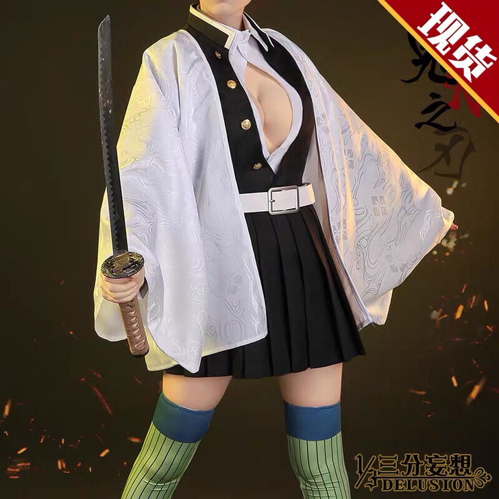 甘露寺cos鬼灭之刃cos从头到脚＋道具