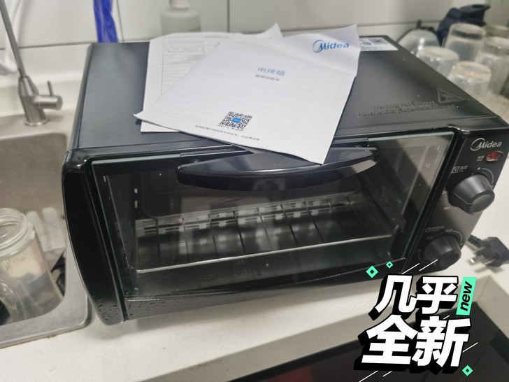 美的小烤箱，