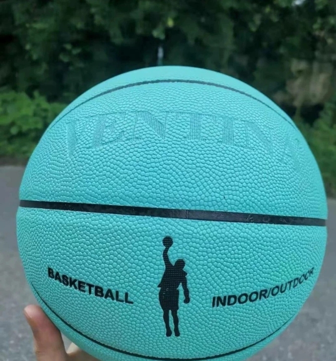 包邮正品蒂芙尼7号篮球Pu标准七号篮球吸湿...