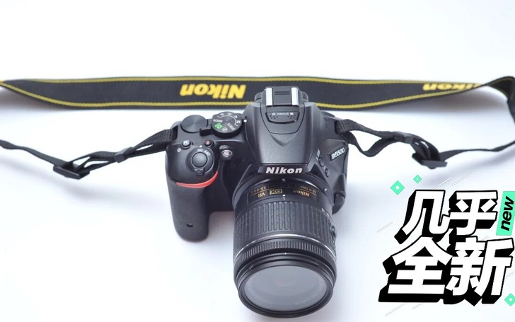 尼康d5500单反相机尼康D5500套机单反