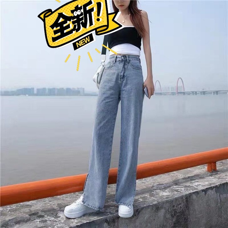 全新开叉高腰阔腿裤牛仔裤女2021夏季款直...