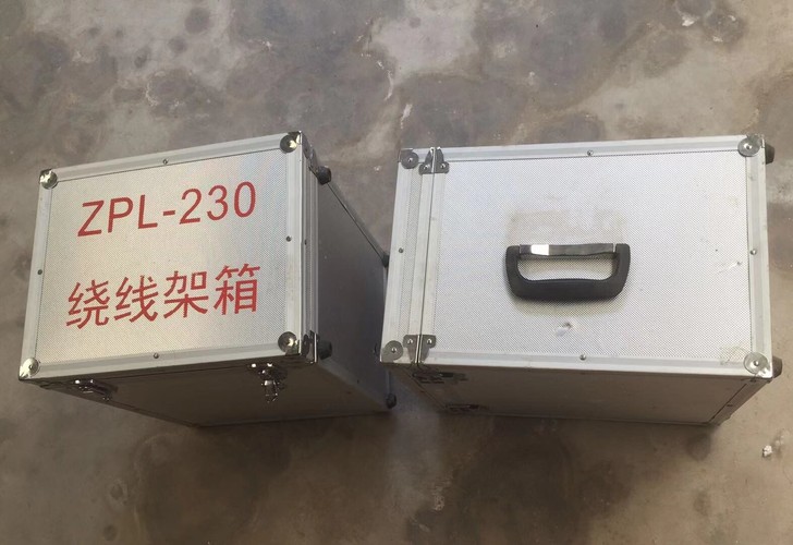 铝合金箱子储物箱带减震棉，箱子外面尺寸宽2...