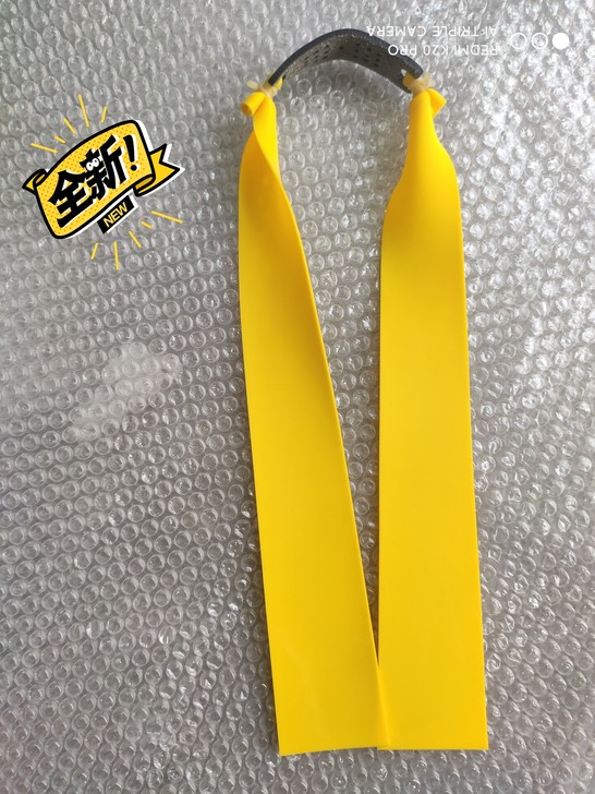 弹弓皮筋40宽皮筋耐用高弹力1.0厚度