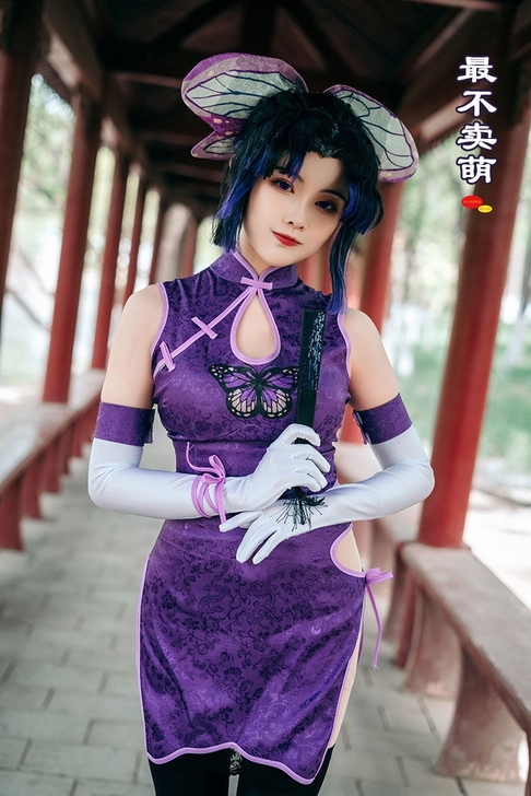 大全套鬼灭之刃蝴蝶忍短旗袍cos服同人衍生...