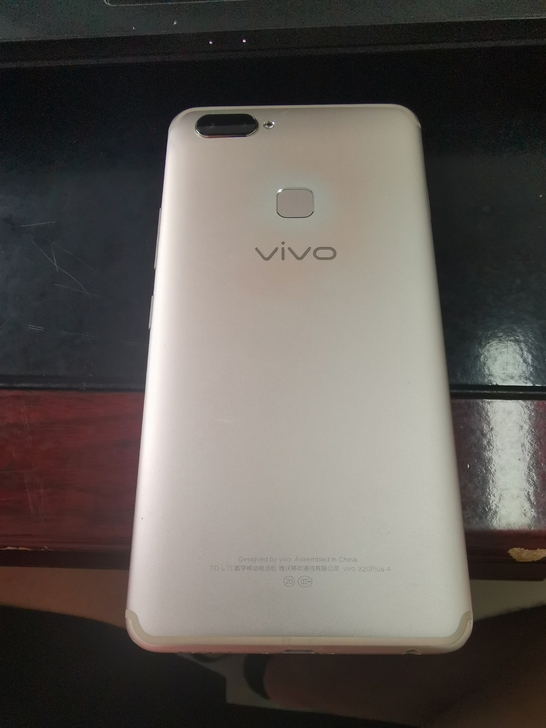 vivo x20plus ,9成新,功能反...